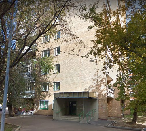 Москва Большая Пионерская улица дом 46