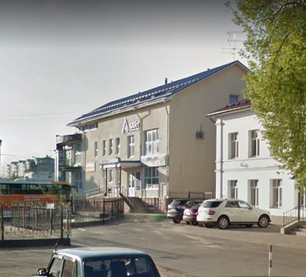 53а. Вознесенская 53а сергиев посад. Вознесенская 53а. Сергиев посад ул. Вознесенская, д.