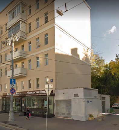 Москва Большая Серпуховская улица дом 31 корпус 11