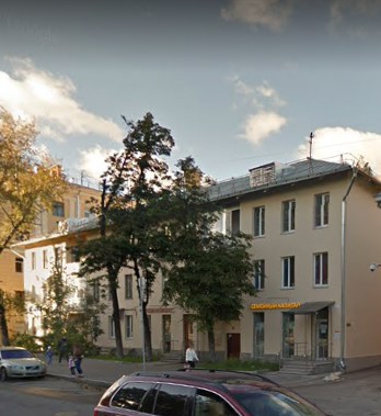 Москва Большая Серпуховская улица дом 34 корпус 6