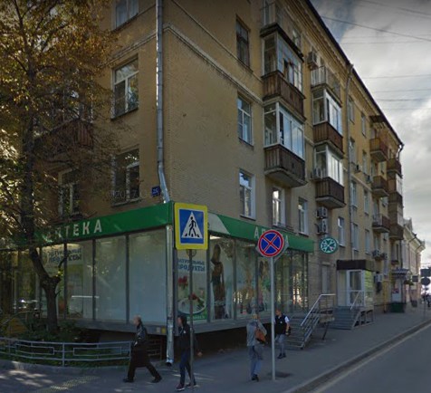 дом в 1-м Щипковском переулке дом 25 в Москве