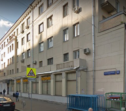 дом на Большой Татарской улице дом 30 в Москве