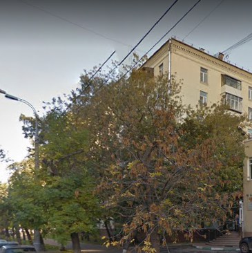Москва улица Трофимова дом 5