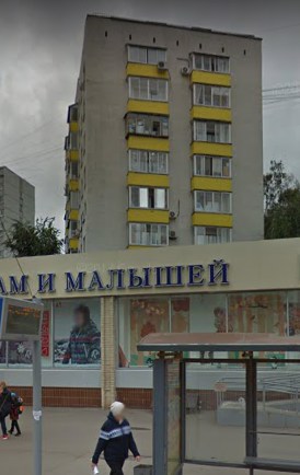 Москва Волгоградский проспект дом 3