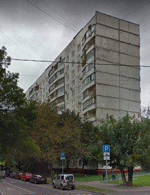 Москва Стройковская улица дом 2