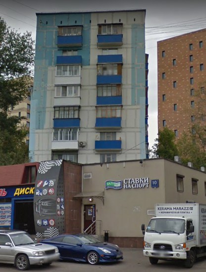 Москва Волгоградский проспект дом 10