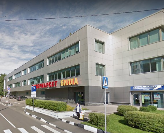 Улица генерала тюленева, 4ас3. Ресторан тройка москва ул генерала тюленева 4а стр 1. Улица генерала тюленева, 4ас1. Ул генерала тюленева 25а. Улица генерала тюленева магазин билла.