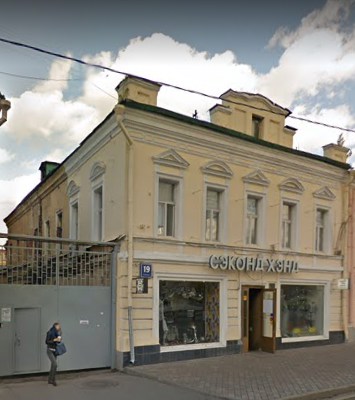 3. Москва, ул. Покровский бульвар 3с1б. Проспект мира 19 строение 3. Петровка 30 доходный дом.