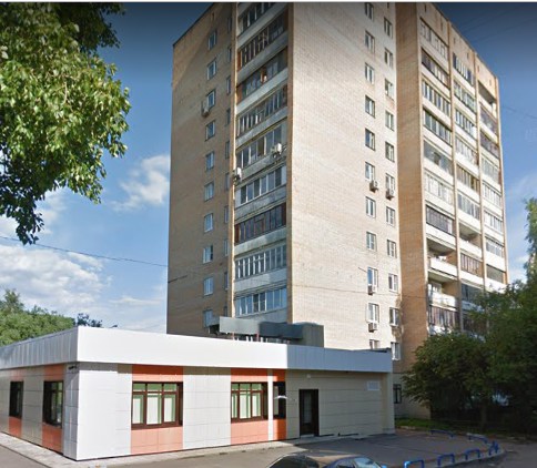 Одинцово Можайское шоссе дом 134