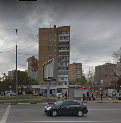 дом на Можайском шоссе дом 134 в Одинцово