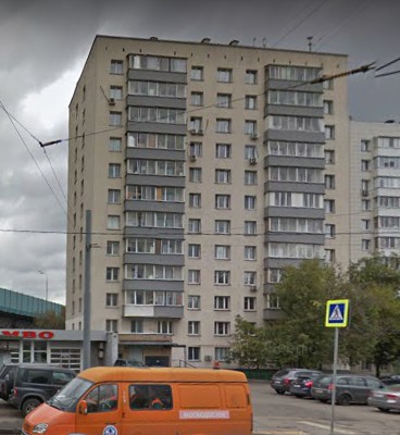 Москва Боенский проезд дом 2