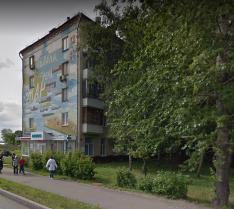 Москва Волгоградский проспект дом 51