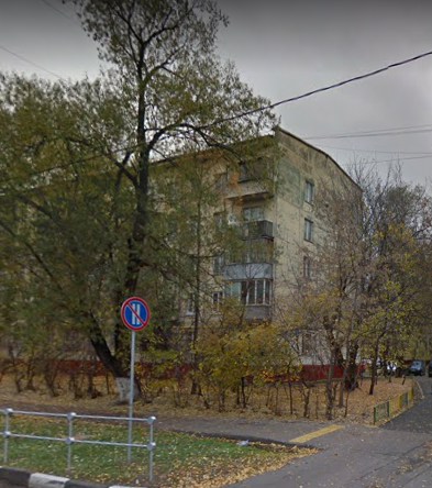 Москва Есенинский бульвар дом 2/24