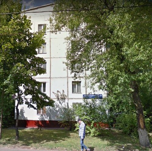 Москва Волгоградский проспект дом 131 корпус 1