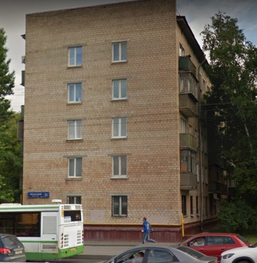 Москва Рязанский проспект дом 21