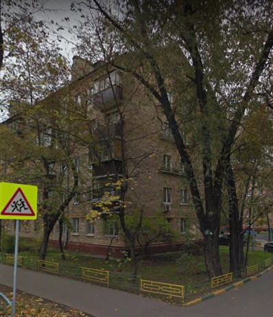 Москва Орехово-Зуевский проезд дом 2