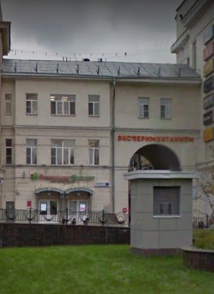 ленинградский проспект д. москва, ленинградский проспект, 80к21. 21. 80. 17.