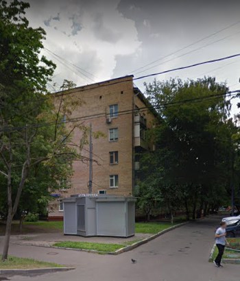 Москва улица Михайлова дом 10