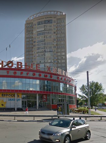 химки улица дружбы 6. московская область химки улица дружбы. химки, ул. химки улица дружбы 1б. химки ул дружбы д 6.