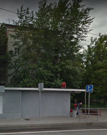 Москва Волгоградский проспект дом 57