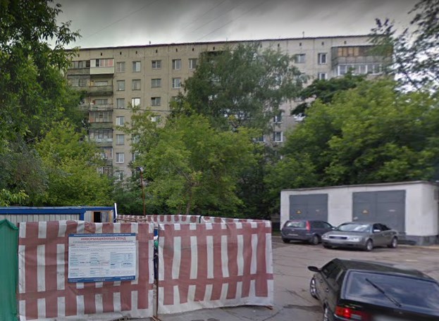 Москва улица Академика Скрябина дом 16 корпус 2