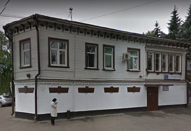 2-й проезд, д. Мотор эксперт киров. 5. Рлд ремонт дисков. 5 й верхний михайловский пр д.