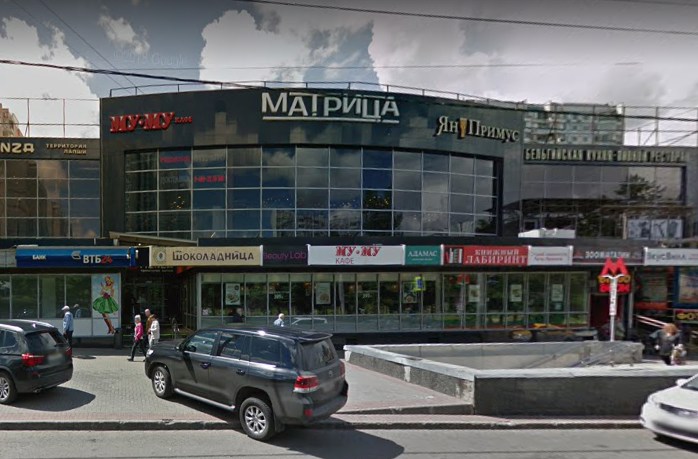 Осенний бульвар индекс. Осенний бульвар 15. Осенний бульвар индекс. Осенний бульвар дом 7 корпус 1. Осенний бульвар индекс.