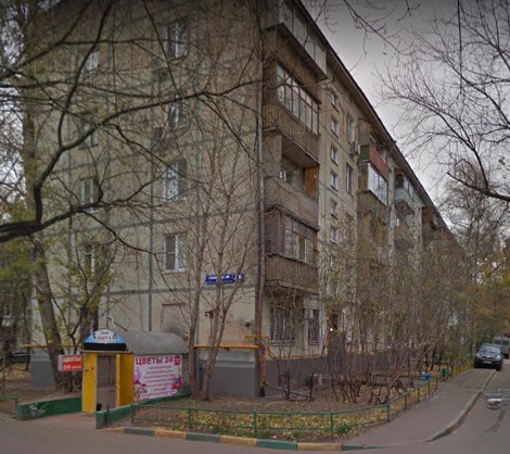 Москва Сеславинская улица дом 18
