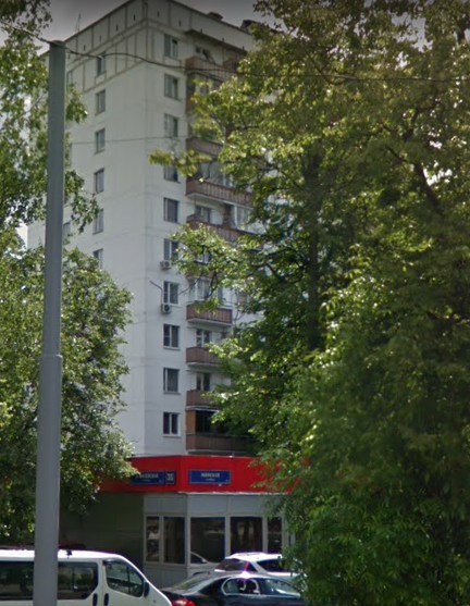 Москва Большая Филёвская улица дом 35