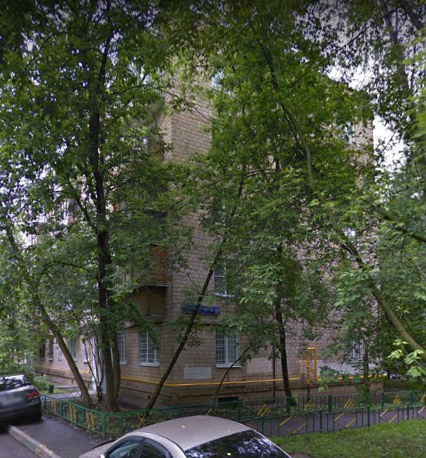 Москва Большая Филёвская улица дом 49 корпус 2