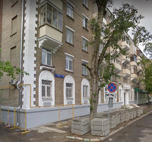 фото дома улица Барклая дом 5 корпус 4