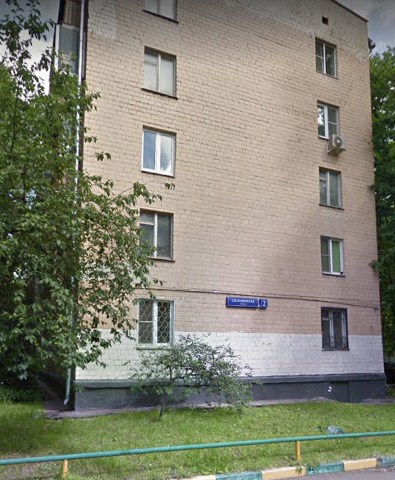 дом на Сеславинской улице дом 2 в Москве