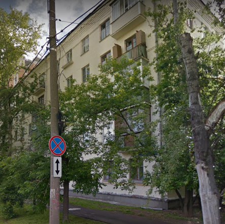 Москва Береговой проезд дом 9 корпус 1