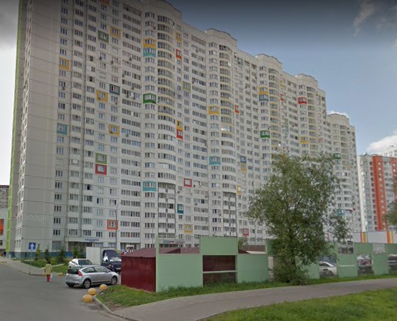Улица Родионова Фото