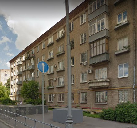 дом во 2-м Красногвардейском проезде дом 2 в Москве