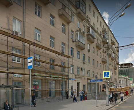 дом 7 на Смоленском бульваре в Москве