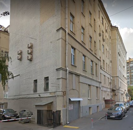 дом в Скатертном переулке дом 22 в Москве