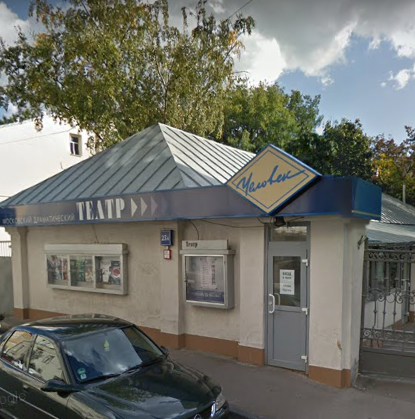 Подсосенский пер. Большая полянка 23 стр 3. Большая полянка 23 с 1. Москва, большая новодмитровская улица, 23с5. Подсосенский переулок 23.