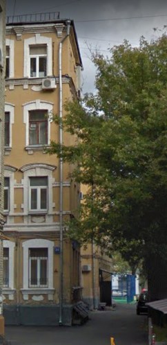 Москва Трубниковский переулок дом 24 строение 2