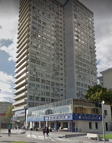 Москва улица Новый Арбат дом 26