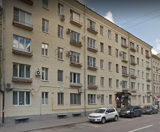дом на улице Плющихе дом 18 в Москве
