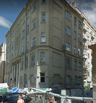 Москва улица Пречистенка дом 29