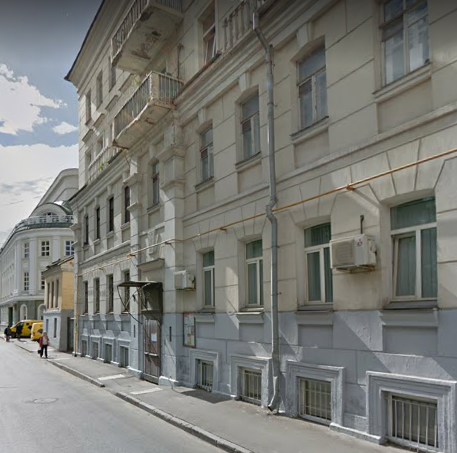 дом в Глазовском переулке дом 10 строение 1 в Москве