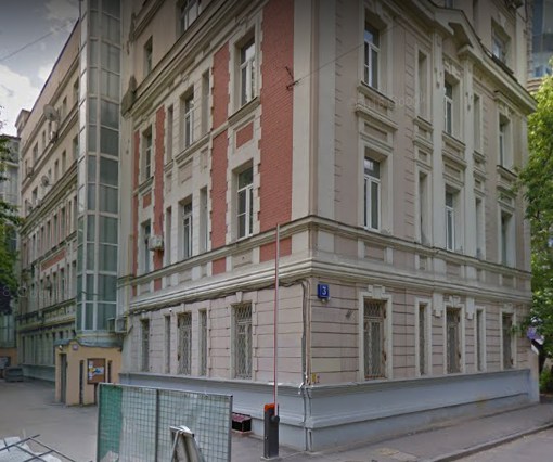 дом в Малом Левшинском переулке дом 3 в Москве