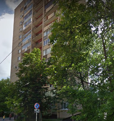 Москва Гагаринский переулок дом 31