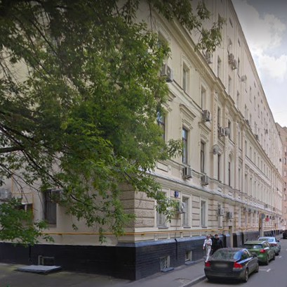 фото дома Большой Власьевский переулок дом 14 строение 1