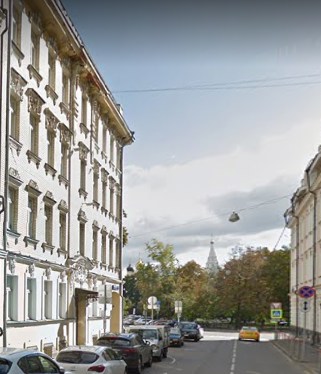 дом в Трубниковском переулке дом 4 в Москве