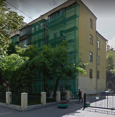 Москва Спасопесковский переулок дом 3/1 строение 1