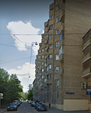 Москва Карманицкий переулок дом 5