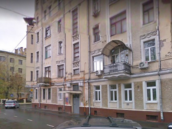 Москва Карманицкий переулок дом 2/5
